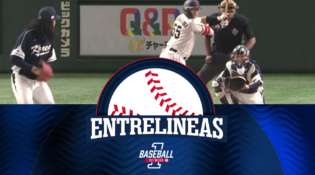 Entre Líneas 27-Ene-2026